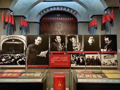 -中国人民抗日战争纪念馆