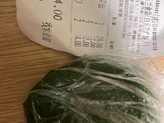 -白玉兰食品(甜云店)
