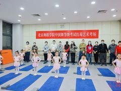 -予荷舞蹈(盛景校区)