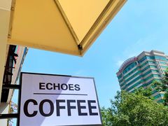 -echoes coffee回响咖啡(红山店)