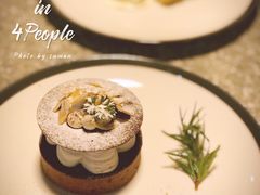 杏仁可可-Juicy Bakery(瑞景店)