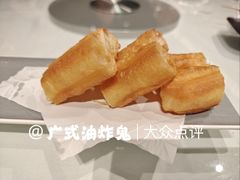 -广州酒家(文昌总店)