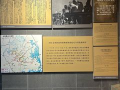 -新四军黄桥战役纪念馆(新馆)