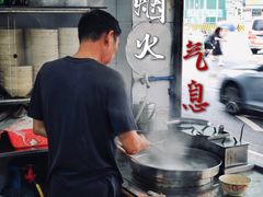 -顺兴面店(领展购物广场西区店)