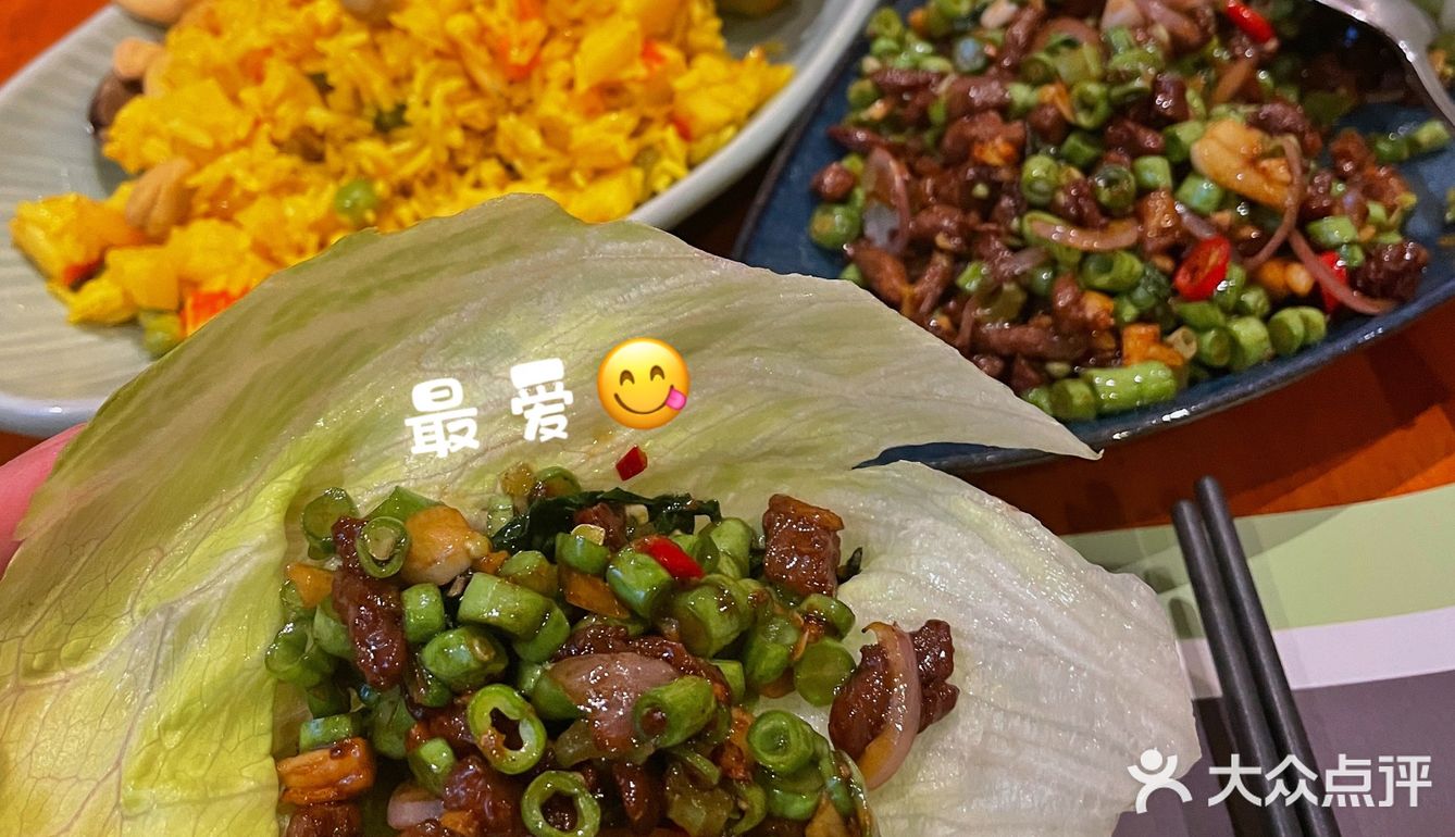 打卡📍泰好味