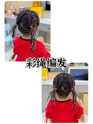 -Oh my head 儿童理发(丹尼斯大卫城店)