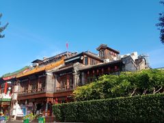 -庆云楼饭庄(什刹海店)