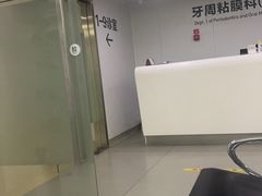 -杭州口腔医院(平海院区)
