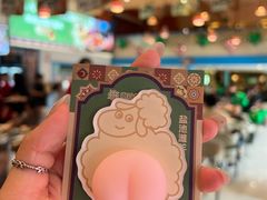 -撒拉花儿·新疆菜·清真(太阳宫店)