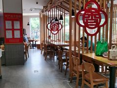 -南城香·饭香串香馄饨香(太平桥店)