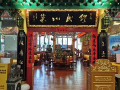 -缪氏川菜(第五园店)