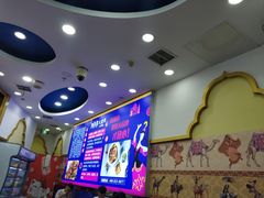 -阿拉提大盘鸡@米饭(南环东路汇邻广场店)