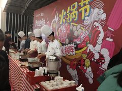 -万达广场(松江店)
