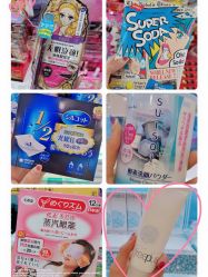-cocokarafine可开嘉来