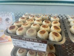 -长发西饼(临顿路店)