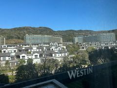 -舟山朱家尖绿城威斯汀度假酒店