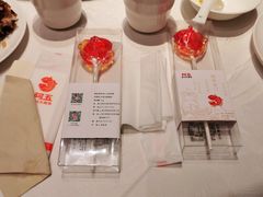 -阿五黄河大鲤鱼(英协路店)