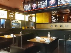 -烤匠麻辣烤鱼(双流明城购物中心店)