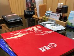 -昱匠·日本料理(金融街店)