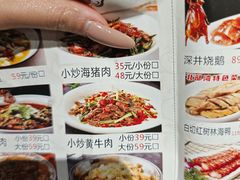 -集味齐传统美食餐厅(狮山公园店)