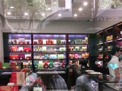 -叙友茶庄(总店)