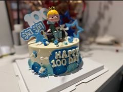 -咖咖熊蛋糕定制·英国蓝风车动物性淡奶油