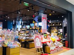 -凯德广场(西城店)