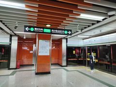 -官洲(地铁站)