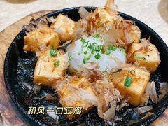 -东京屋(武定路店)
