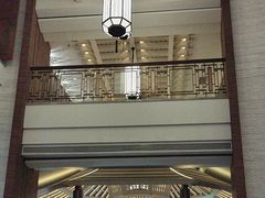 -浅深(厦门店)