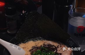 Soy Sauce Tonkotsu