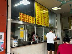 -阿信糖水(体育花园店)