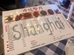 -玲珑餐厅(陕西南路店)