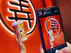 -茶话弄(咖啡·中贸广场店)