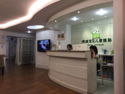 点击看大图 -倾城宝贝儿童摄影(广州天河店)