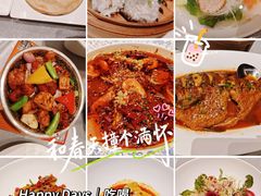 -艳阳天·非遗楚菜(武汉客厅店)