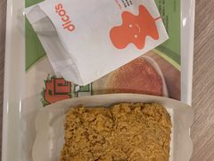 -德克士(虹桥火车站店)