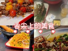 -遇西祠·海鲜烧烤(总店)