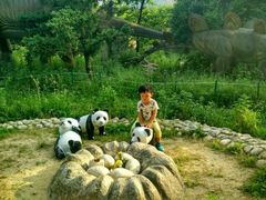 -西安秦岭野生动物园