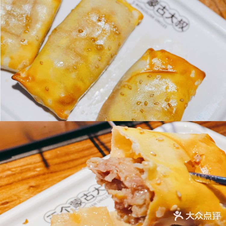 魔都蒙古烧串探店记1⃣️｜用餐不忘提供保养服务～厉害了