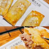魔都蒙古烧串探店记1⃣️｜用餐不忘提供保养服务～厉害了