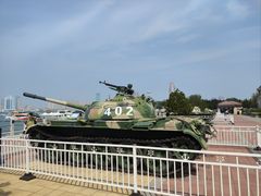 -中国人民解放军海军博物馆