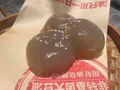 马蹄糕-老福洲·三十年福州味(斗东店)