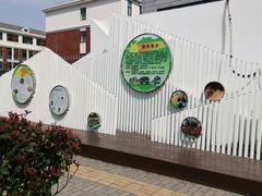 -松江区九亭第四幼儿园