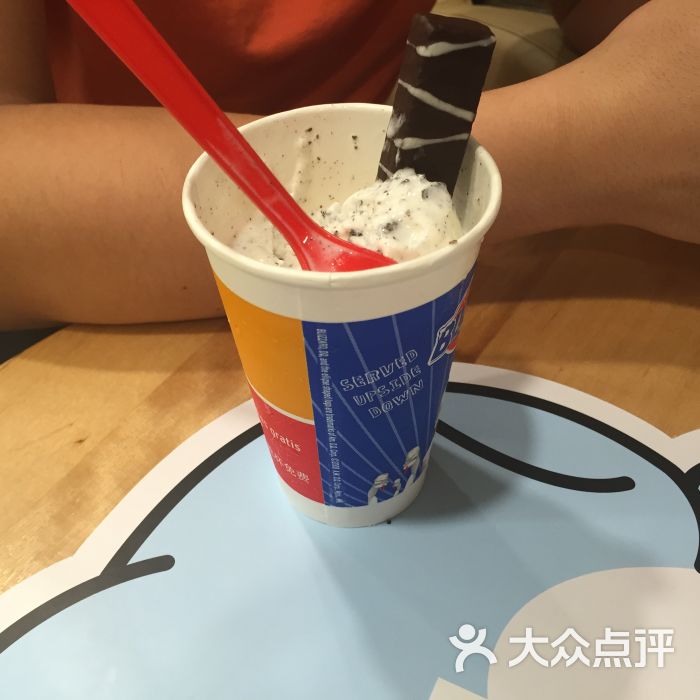 dq(翔安汇景店店)经典奥利奥暴风雪图片 - 第21张
