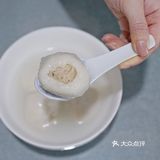 🍡🍡自己动手做汤圆🍡🍡宅家过个元宵节❗️