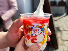 -山塘街