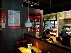 -花椒笑成都小馆(百脑汇店)
