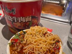 -海底捞火锅(蒙城路店)