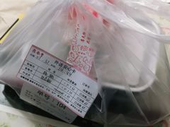 -鼎泰丰(渔阳店)
